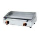 Plancha Electrica 60 Cromo 15 mm (50mc) Granita PPIE60C